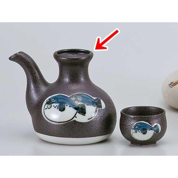 酒器 熱燗 直火OK/ 鉄砂ふぐ燗瓶 /徳利 とっくり 業務用 家庭用 ギフト