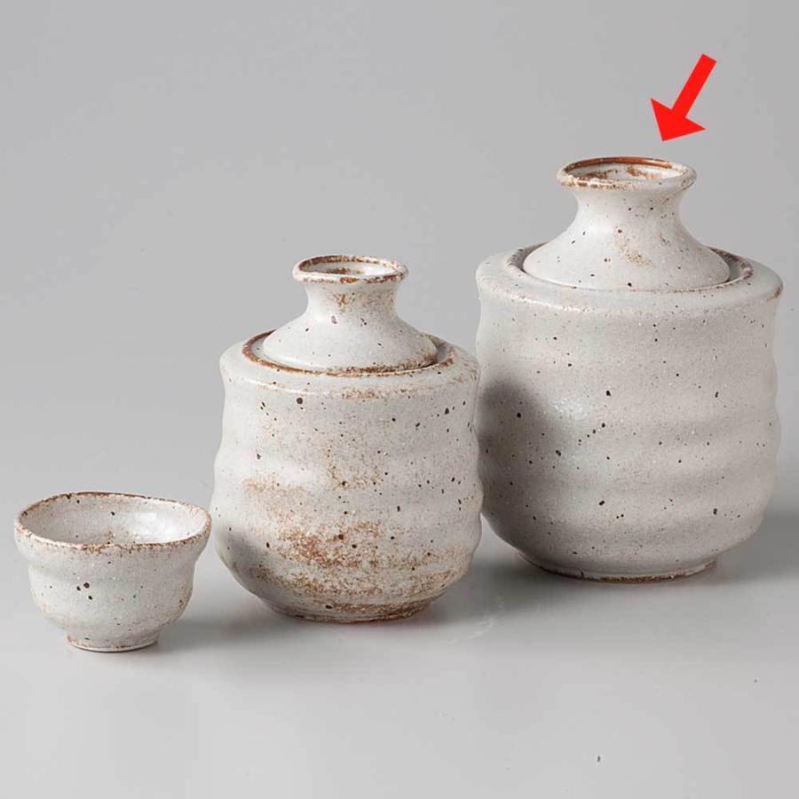 酒器 徳利 燗酒 冷めにくい/ サビ志野 酒燗器（大） /日本酒 業務用