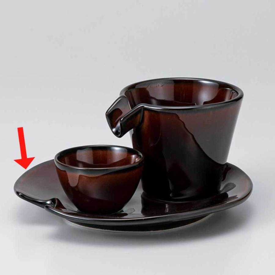 酒器 受け皿のみ 盃とぐい飲みは別売り/ うるしブラウンいらっしゃい