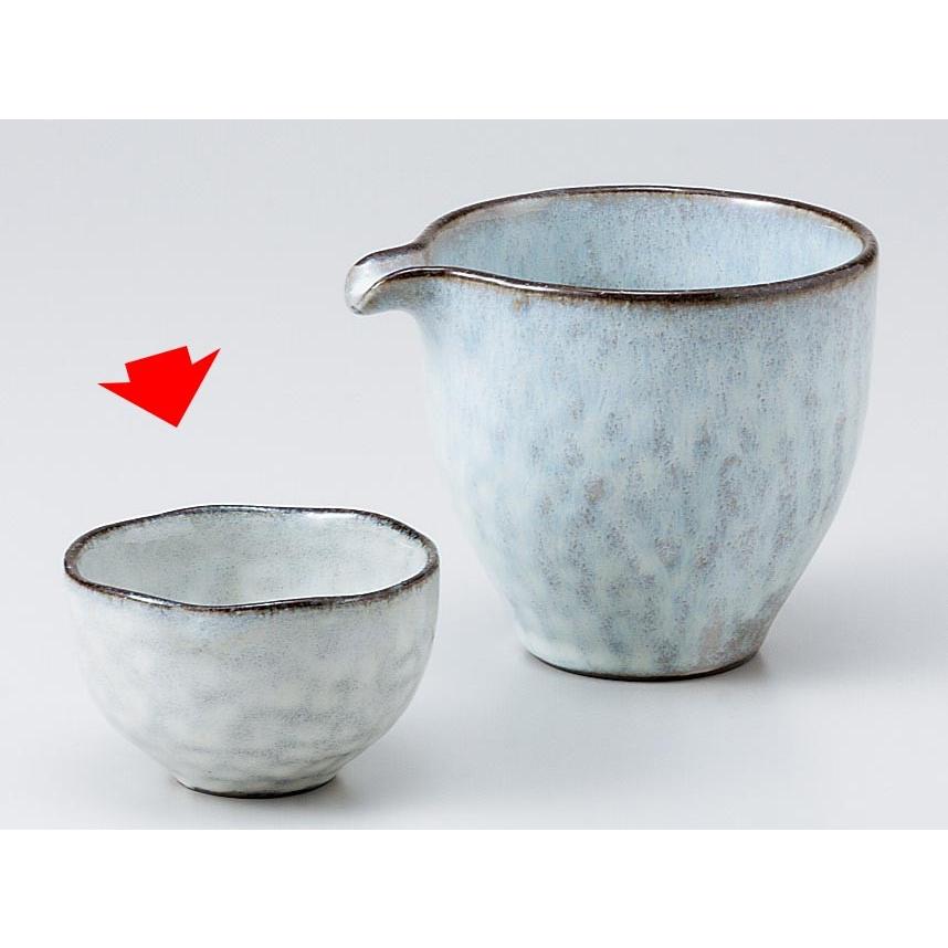 酒器 ぐい飲み ぐい呑み 盃/ 黒土粉引 丸ぐい呑 /陶器 業務用 家庭用