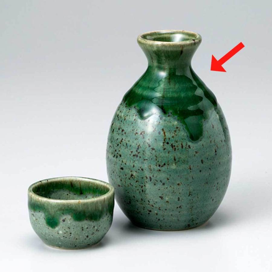 酒器 徳利 燗酒/ 灰緑グリーン /日本酒 業務用 家庭用 贈り物