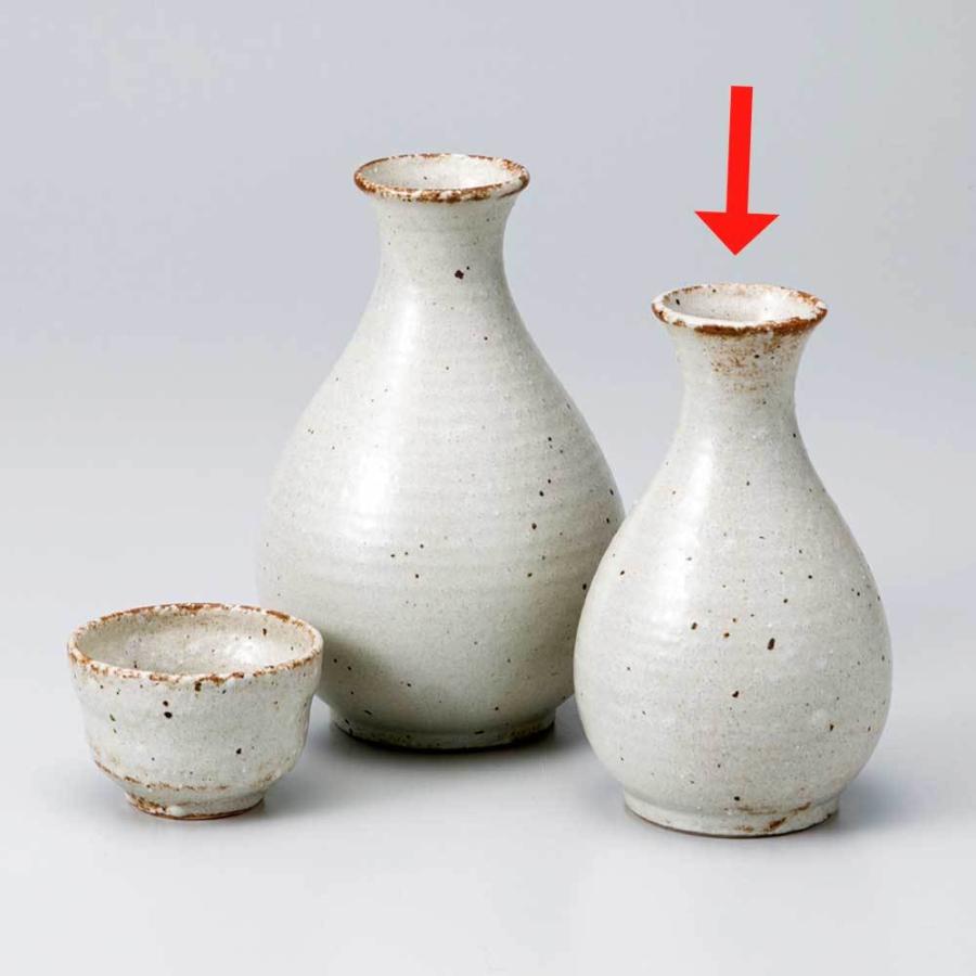 【送料込み】徳利　陶器 酒器 徳利 燗酒/ サビ志野徳利（小） /日本酒 業務用 家庭用