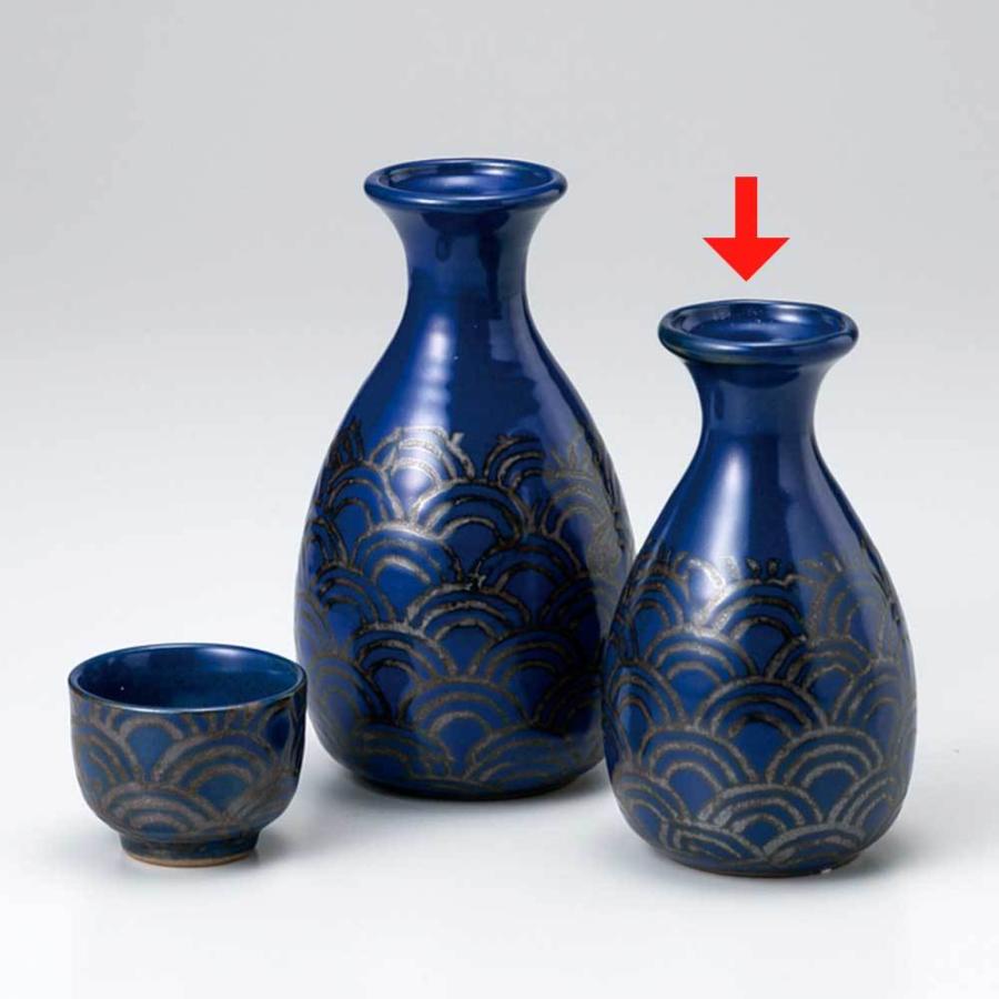酒器 徳利 燗酒/ ブルー波渦徳利（小） /日本酒 業務用 家庭用 贈り物