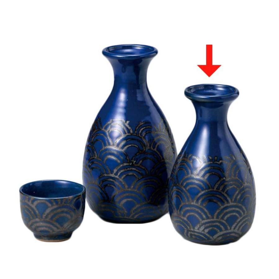 酒器 徳利 燗酒/ ブルー波渦徳利（小） /日本酒 業務用 家庭用