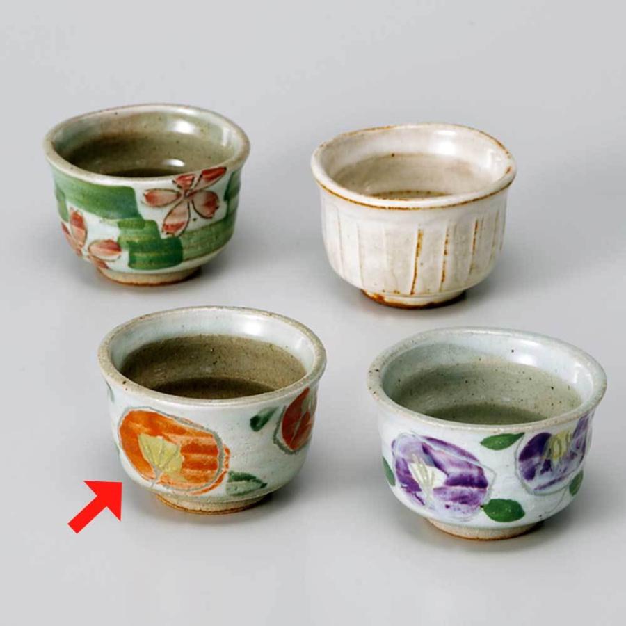 出西窯の陶器製 徳利と杯のセット 2本と9個