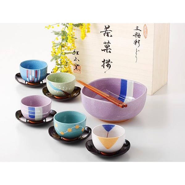 【ラッピング無料】 お中元/ 紅山窯 色どり五彩茶菓揃 /ギフト 贈り物 プレゼント 敬老の日　新築祝い 引き出物 母の日 父の日