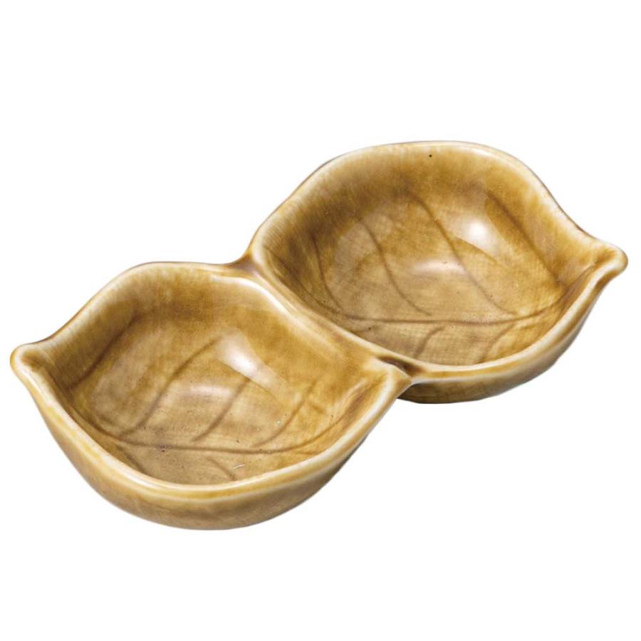 食器 仕切皿/ 黄瀬戸木の葉二品盛 /薬味皿 焼き肉用 焼肉用 タレ皿