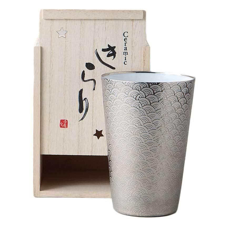ラッピング無料 ギフト/ きらり　うすはりタンブラー青海波（銀） /贈り物 プレゼント 敬老の日　新築祝い 引き出物 母の日 父の日