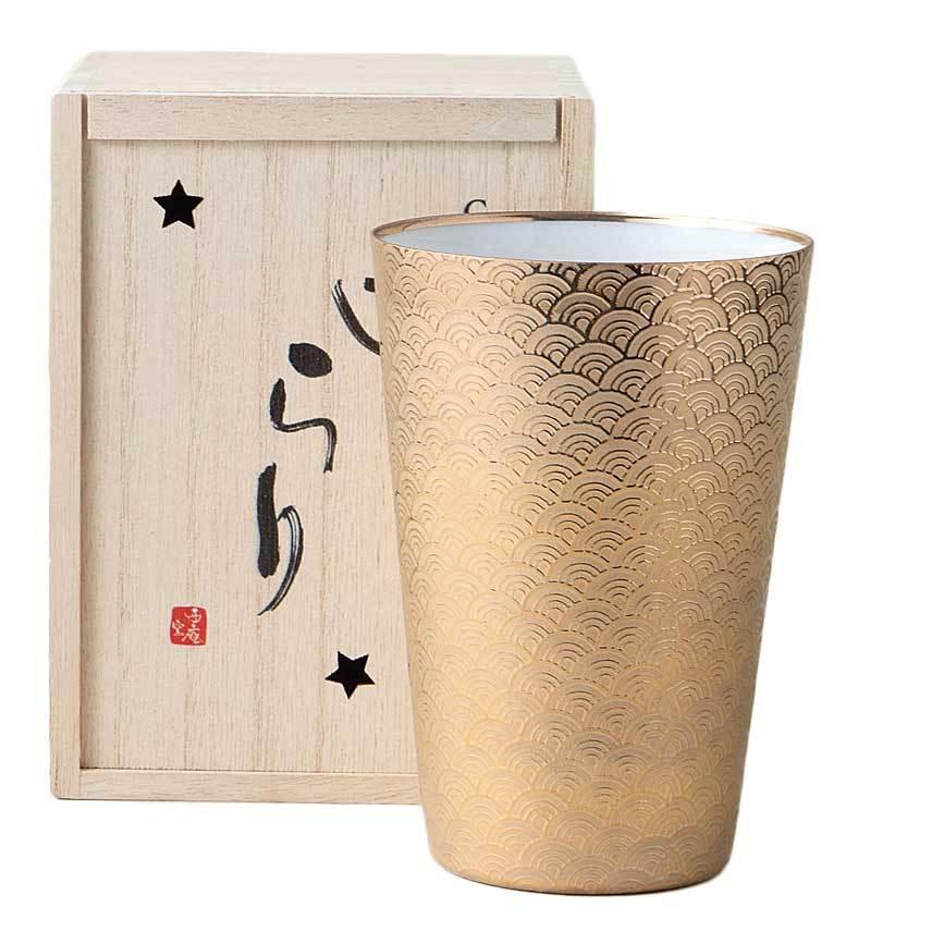 ラッピング無料 ギフト/ きらり　うすはりタンブラー青海波（金） /贈り物 プレゼント 敬老の日　新築祝い 引き出物 母の日 父の日