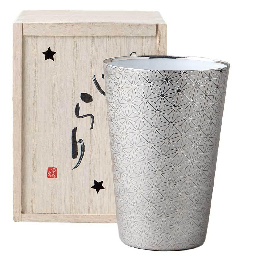 ラッピング無料 ギフト/ きらり　うすはりタンブラー麻の葉（銀） /贈り物 プレゼント 敬老の日　新築祝い 引き出物 母の日 父の日