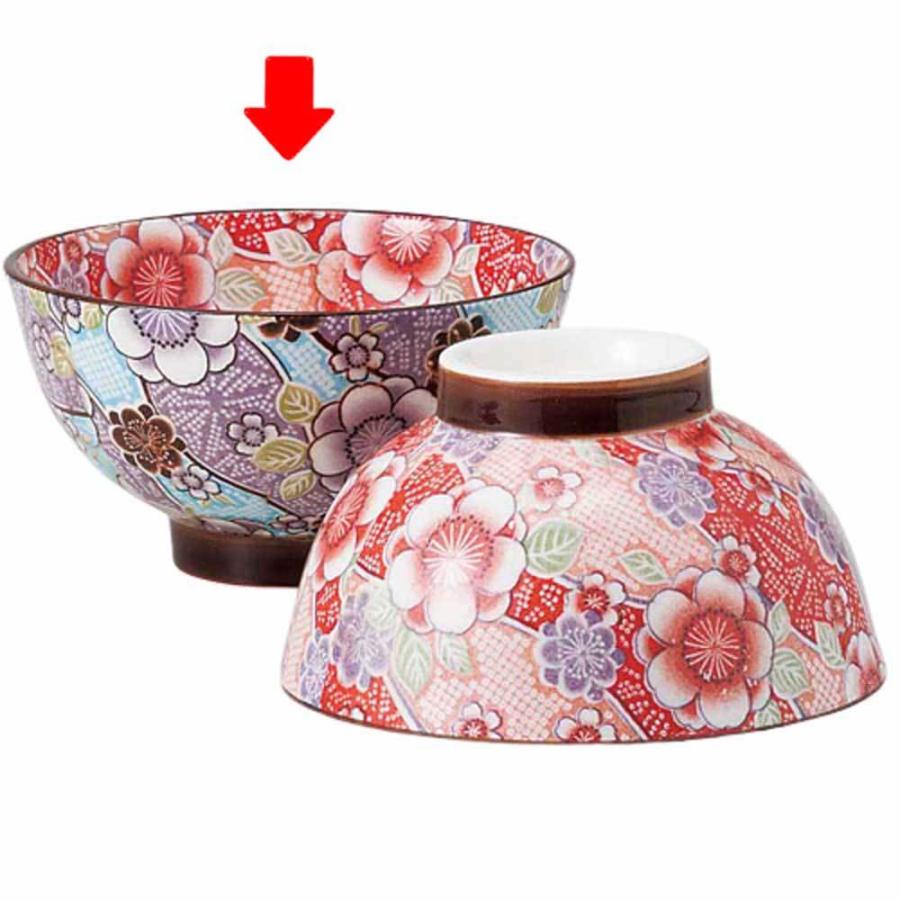茶碗 カラフル 花柄/ 紅染茶碗（外青） /業務用 家庭用 Rice bowl