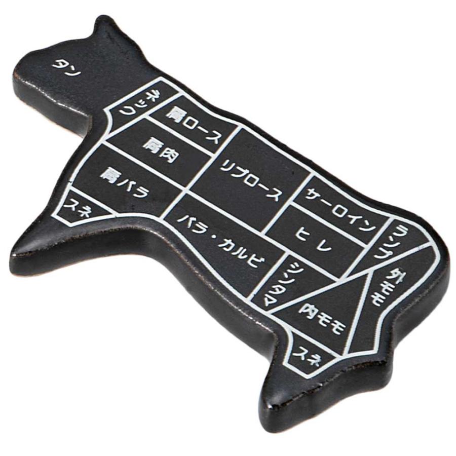 箸置き カトラリー レスト はしおき おもしろ かわいい 牛 ウシ/ うし
