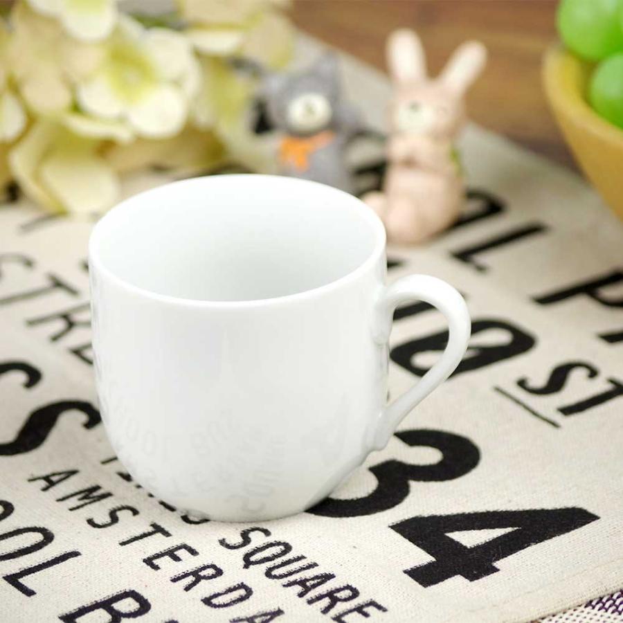 コーヒー カップ 小さい 白 デミタスカップ 150cc 業務用 ポーセラーツ 素材 数量限定 48z15 130 241 美濃のちゃわん屋さん 古林恩羅院 通販 Yahoo ショッピング