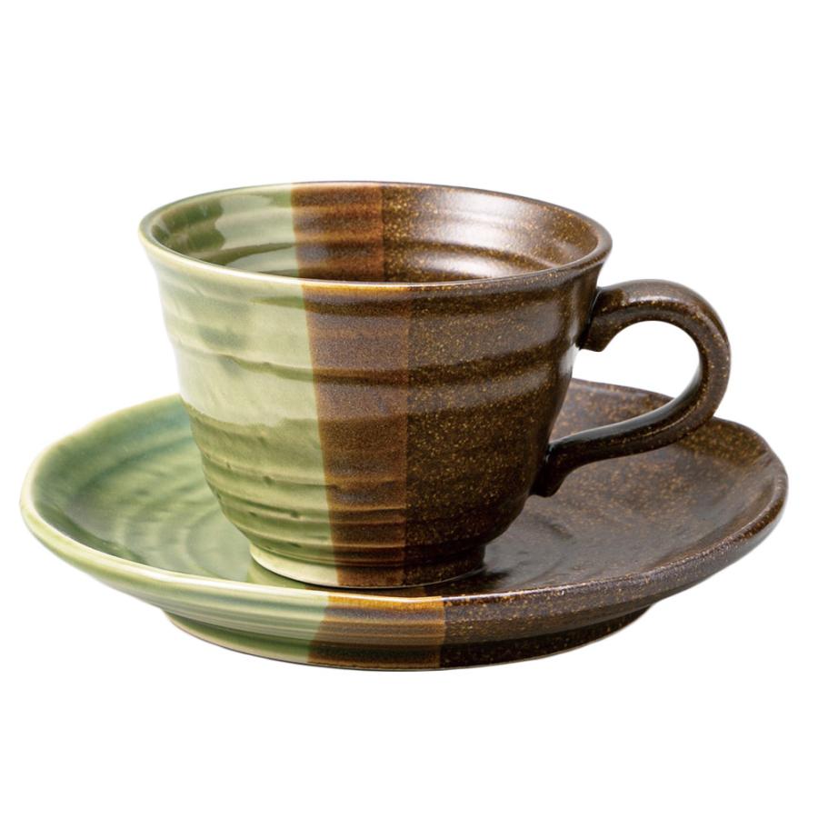食器 コーヒーカップ＆ソーサー 珈琲碗皿/ 渦紋塗り分け コーヒー碗皿 