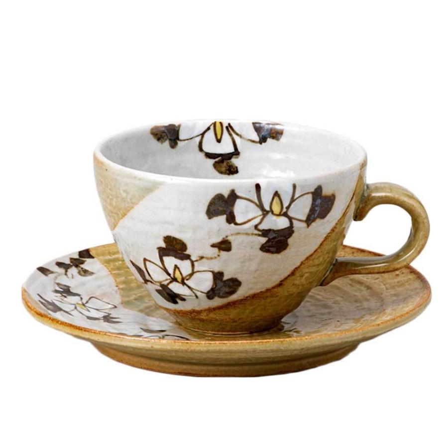 コーヒーカップ＆ソーサー 珈琲碗皿 陶器/ 黄瀬戸花コーヒーC/S