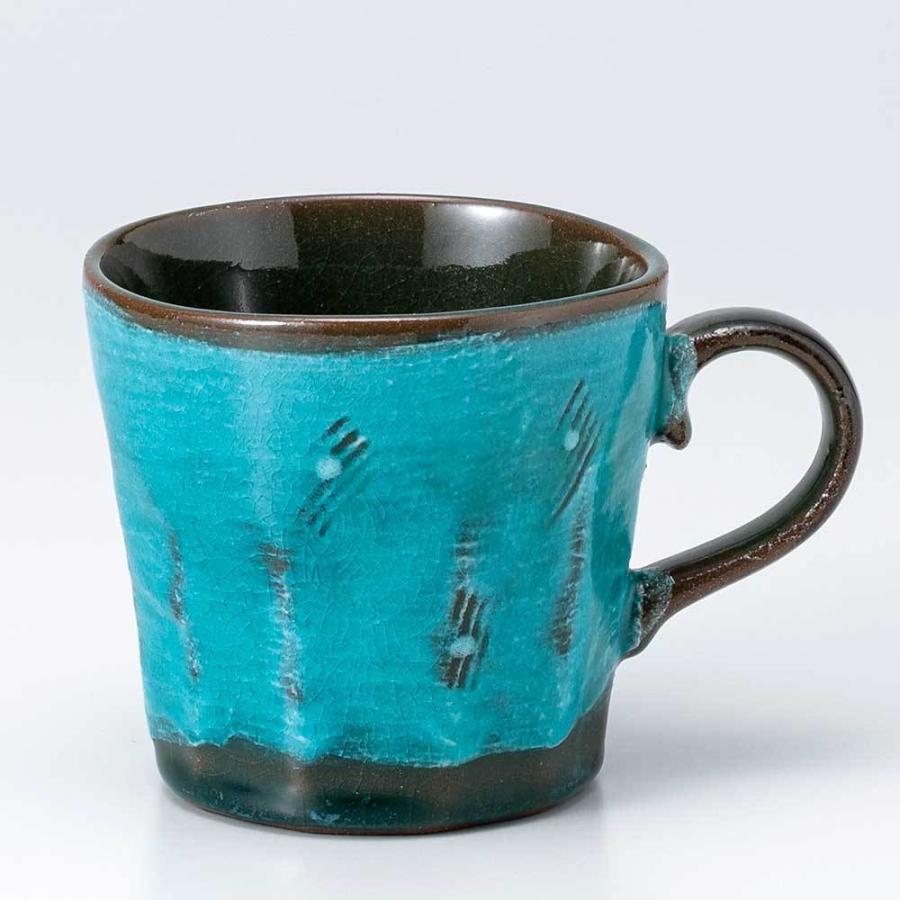 マグカップ 陶器 青色/ 八窯変マグトルコブルー /コーヒー ホット