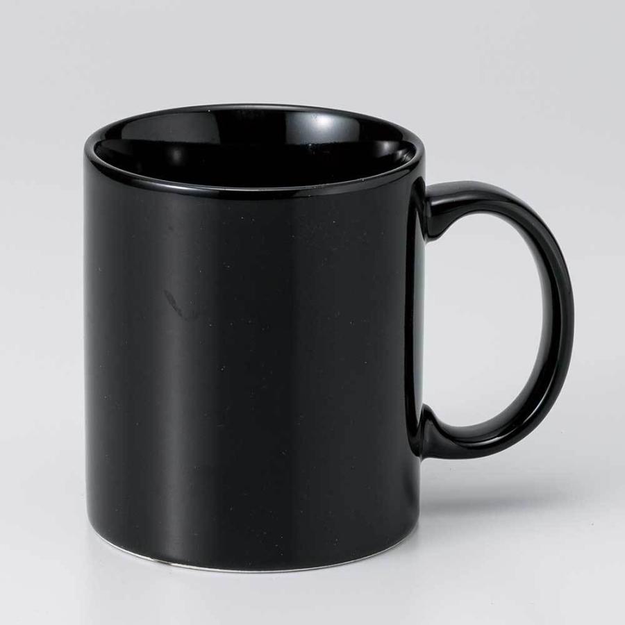 マグカップ シンプル ブラック 黒色/ 中マグ 艶黒 /コーヒー