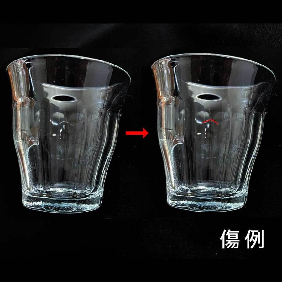 江戸ガラス　傷あり DURALEX（デュラレックス） 傷有り しわ有り アウトレット品