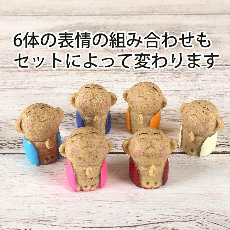 お地蔵様　陶器置物　6体 地蔵 お地蔵さま 6体セット 小さい 陶器/ 六地蔵 /家庭用 自分用