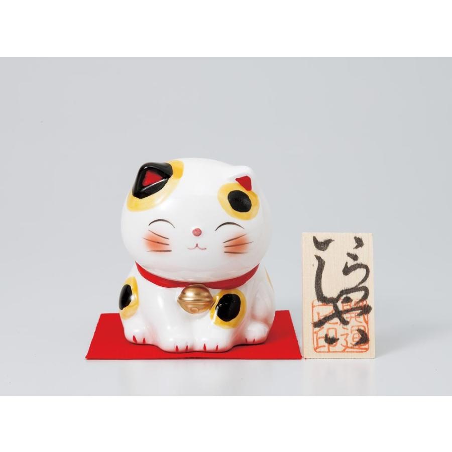 陶器人形 猫 バンク/ ほほえみ福おじぎ猫白バンク /置物 贈り物