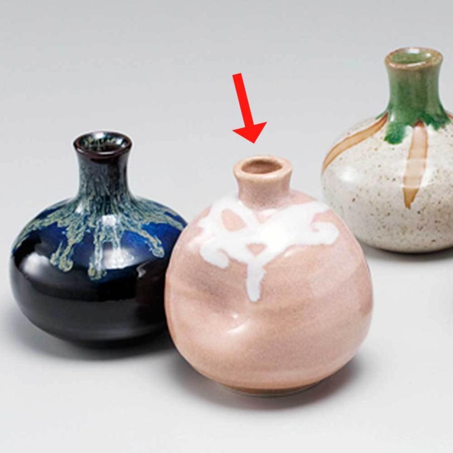 陶器 花器 一輪挿し ミニ花瓶 陶芸 インテリア 昭和レトロ　美術　伝統　工芸 花瓶 ミニ花瓶 一輪挿し 可愛い 和風/ ペコピンクミニ花瓶 /インテリア