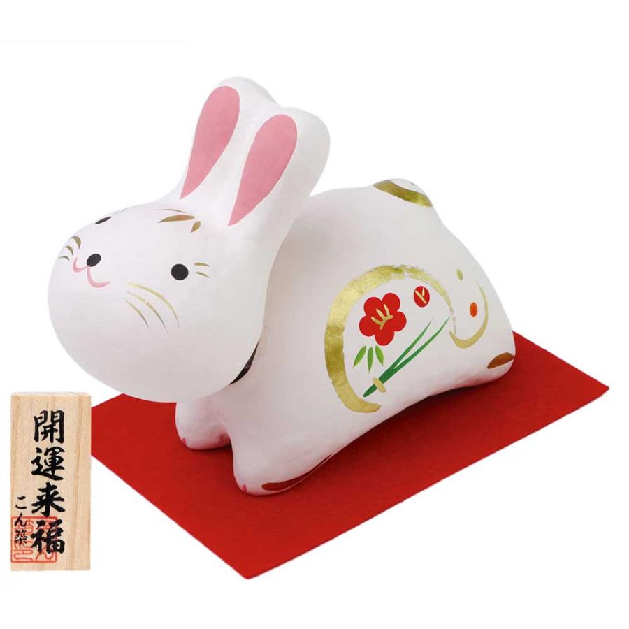 干支 置物 卯 うさぎ ウサギ 兎 首振り/ 張子の干支飾り 丸福 卯（大