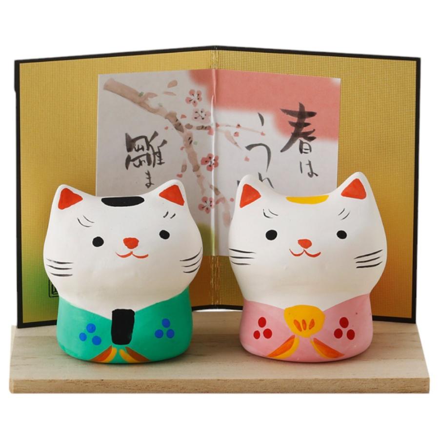 雛人形 コンパクト 陶器 小さい ねこ ネコ 人形師の手描きひな人形