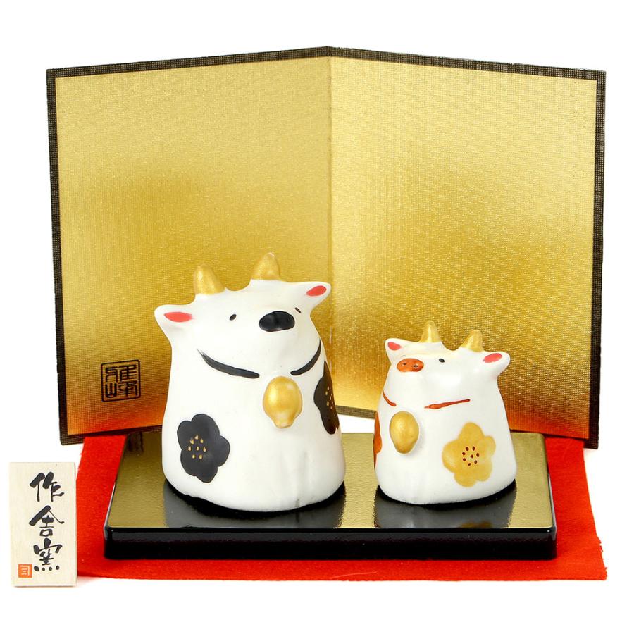 干支 置物 丑 牛 うし スタジオrr作 丑 和粋飾り 親子 21年 粗品 販促 景品 縁起 町内会 敬老会 神社 寺社 年末 年始 家庭用 業務用 Ch K21 38 美濃のちゃわん屋さん 古林恩羅院 通販 Yahoo ショッピング