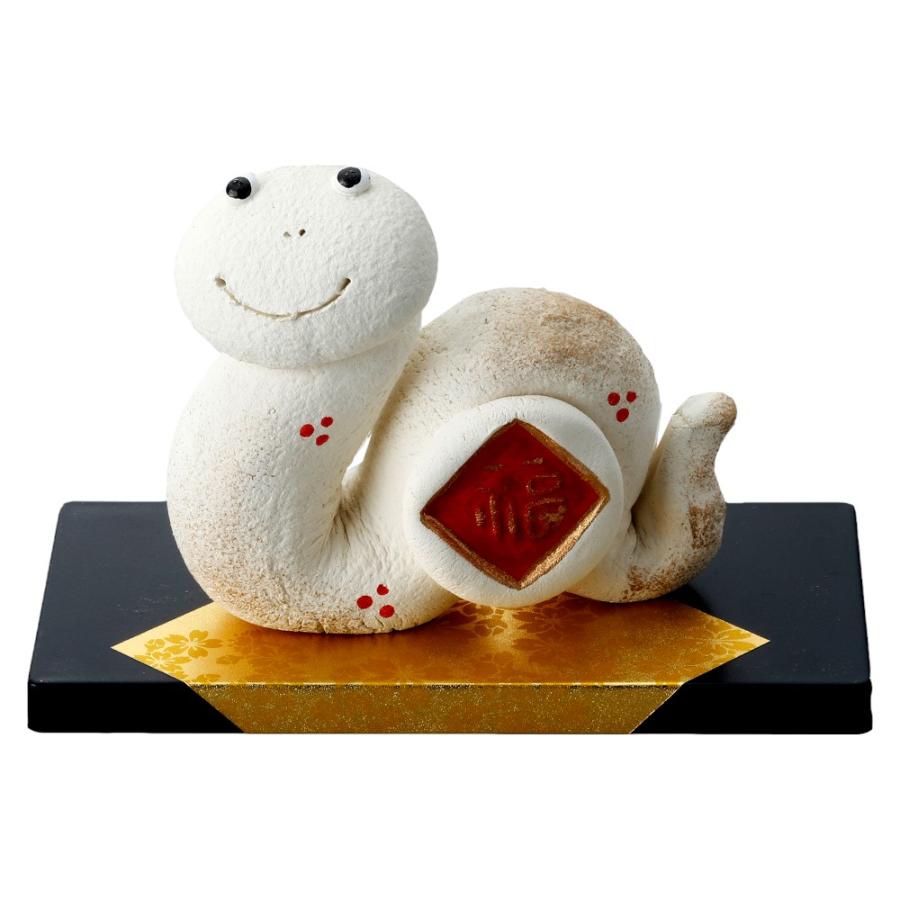 干支 巳 置物 蛇 ヘビ へび 人形師の手造り置物 弥生窯作/ 招福飾り