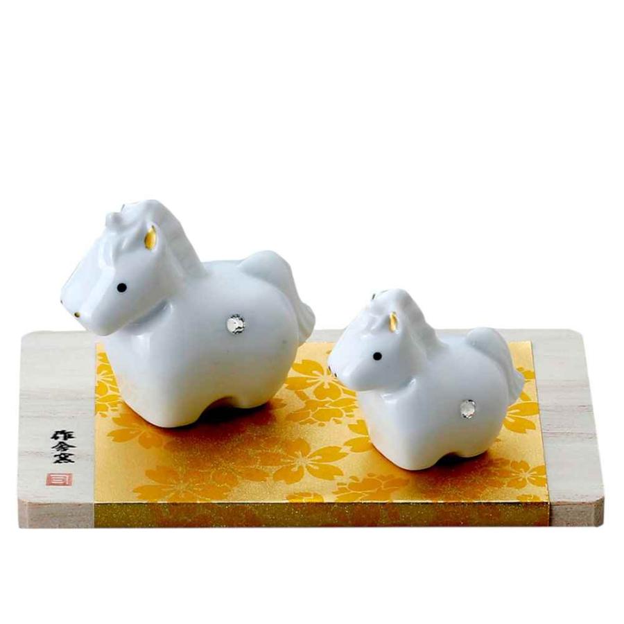 akihitomi　仲良し馬さん親子♪　干支の置物 干支 午 置物 馬 うま 2026年/ 磁器親子飾り /粗品 販促 景品 縁起