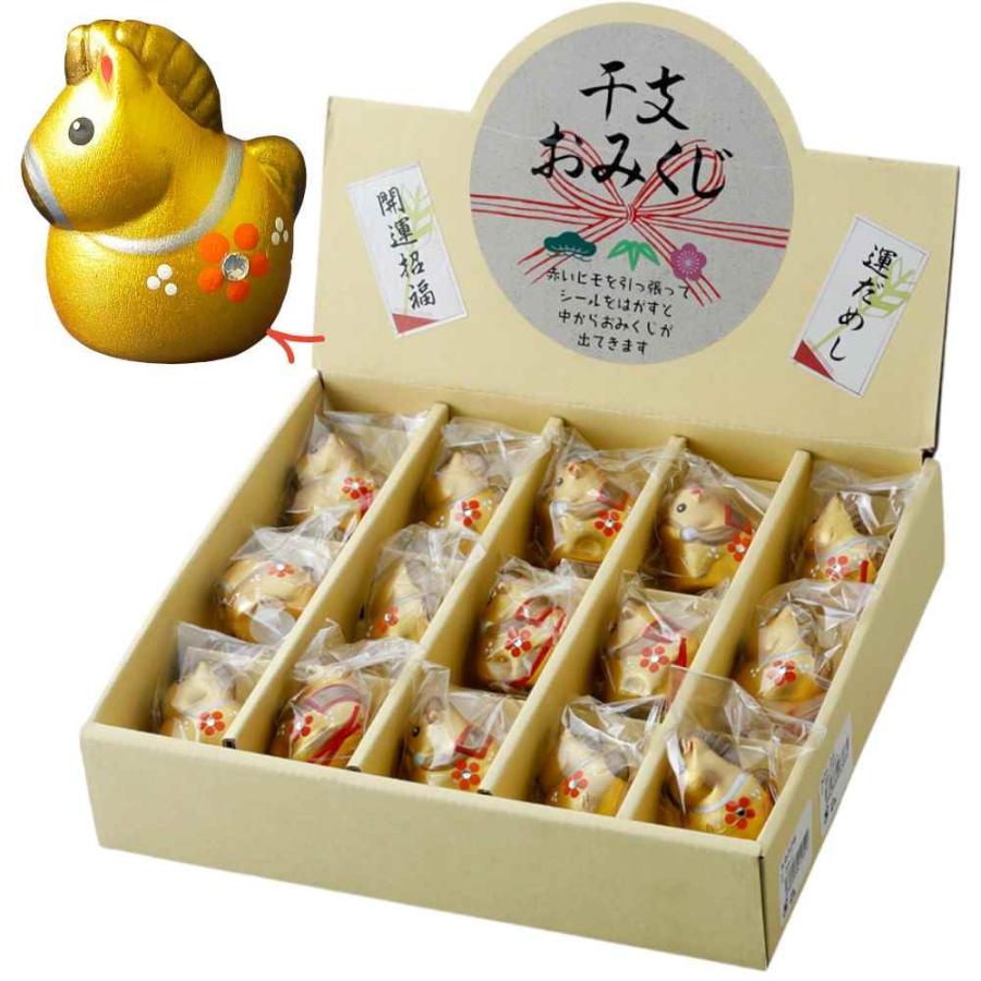 干支 午 置物 馬 うま 2026年/ 午おみくじ 15個セット（金） /粗品