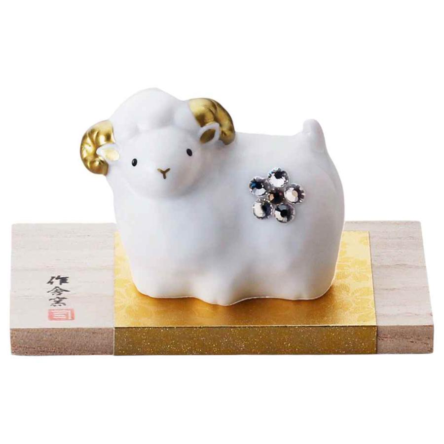 ひつじ 干支 未 羊 ひつじ 2027年 置物/ 磁器飾り /粗品 販促 景品