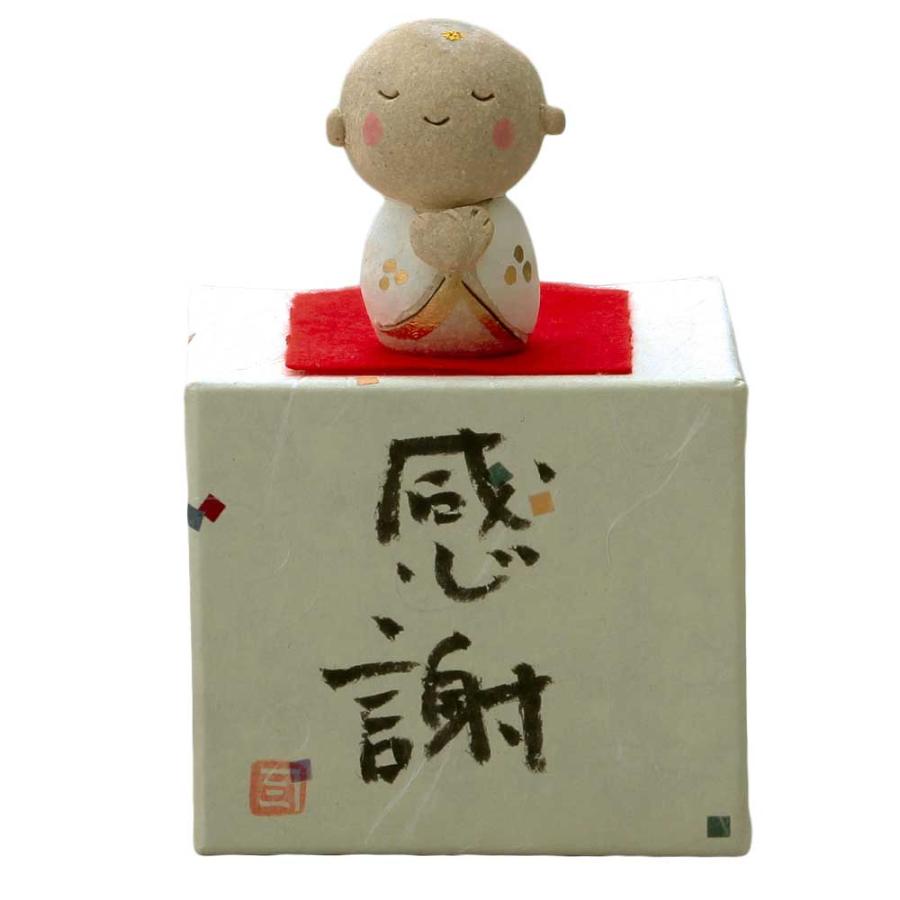 地蔵 陶器 厄除け 人形師の手造り置物 豊大窯作/ 地蔵飾り(感謝