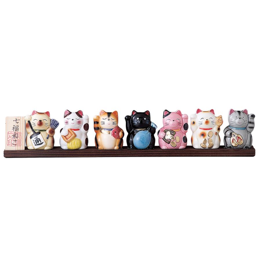 猫の置物 幸運 招き猫 招猫 縁起物 贈り物 板付 七福猫 右手 左手 両手 金運 商売繁盛 黒猫 三毛猫 七福神 Ch K4568 美濃のちゃわん屋さん 古林恩羅院 通販 Yahoo ショッピング