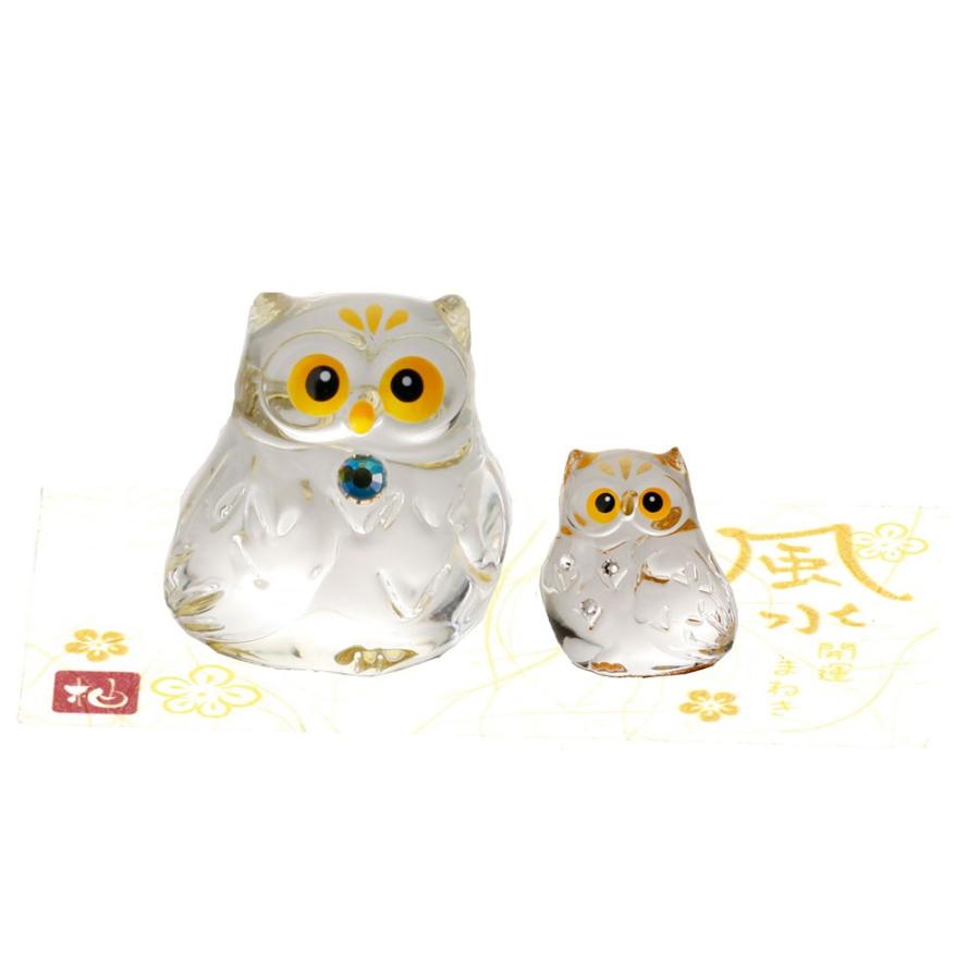 フクロウ 縁起物 風水梟硝子ペア 金 金運 ガラス 置物 インテリア リビング 玄関 厄除け 新築祝い 結婚祝い プレゼント 贈り物 Ch K5237 美濃のちゃわん屋さん 古林恩羅院 通販 Yahoo ショッピング