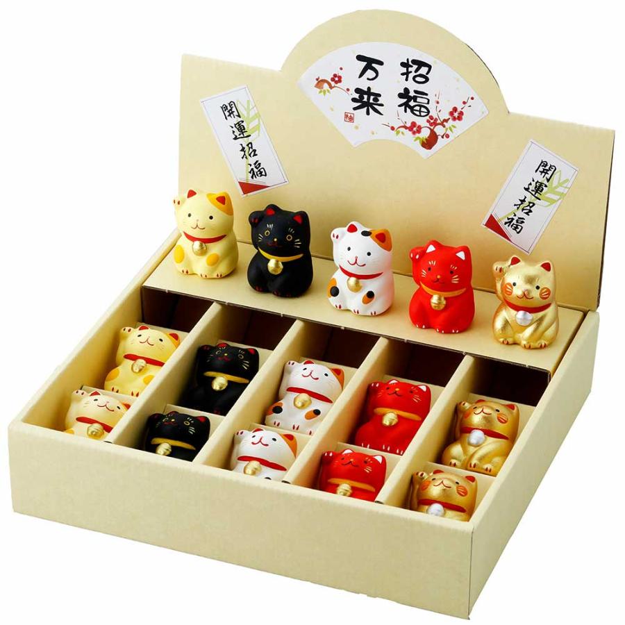 招き猫 縁起物 可愛い セット/ 小福猫ディスプレイセット /贈り物