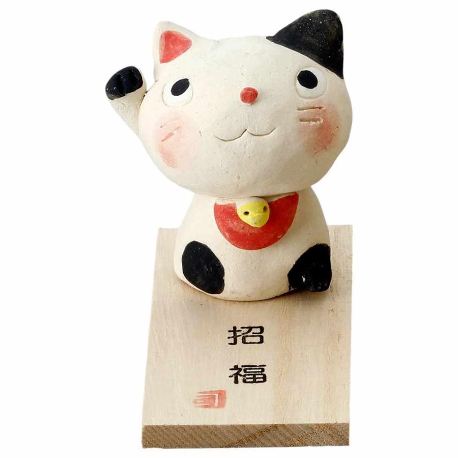 猫 置物 人形師の手造り招き猫 工房SAO作/ SAO・招き猫（黒） /贈り物