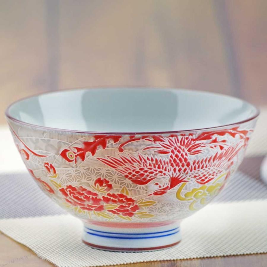 茶碗 飯碗/ 撥水 鳳凰 大平 /フェニックス 朱雀 純和風 : 美濃のちゃ