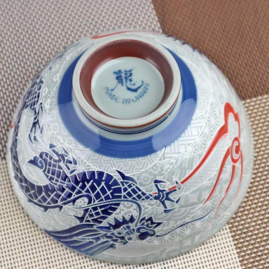 茶碗 飯碗/ 撥水 龍神 毛料 /ドラゴン 竜 飛龍 純和風 : 美濃のちゃ