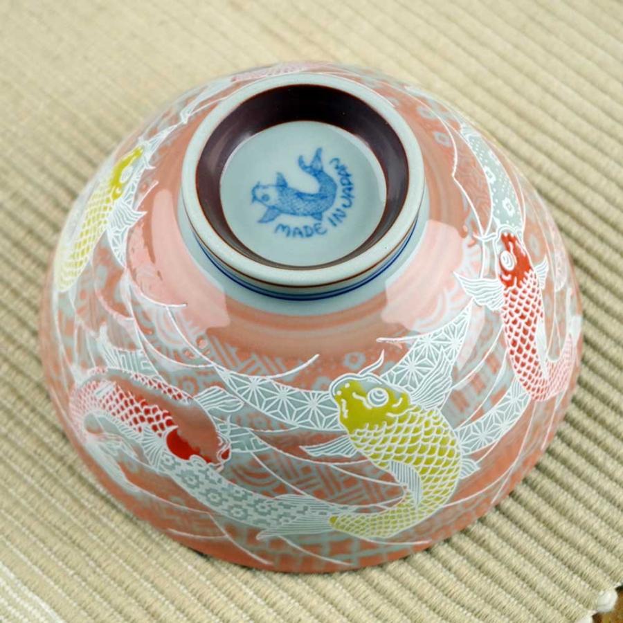 茶碗 飯碗/ 撥水 昇り鯉 中平 /滝登り 出世 縁起 純和風 : 美濃