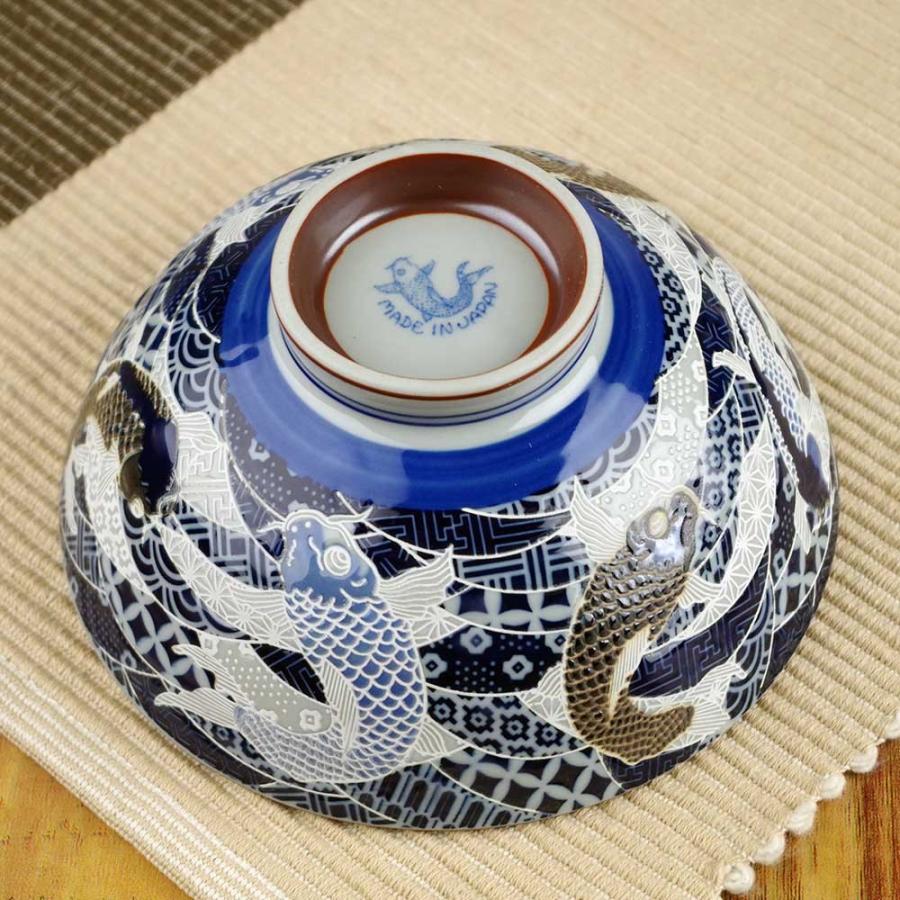 茶碗 飯碗/ 撥水 昇り鯉 毛料 /滝登り 出世 縁起 純和風 : 美濃