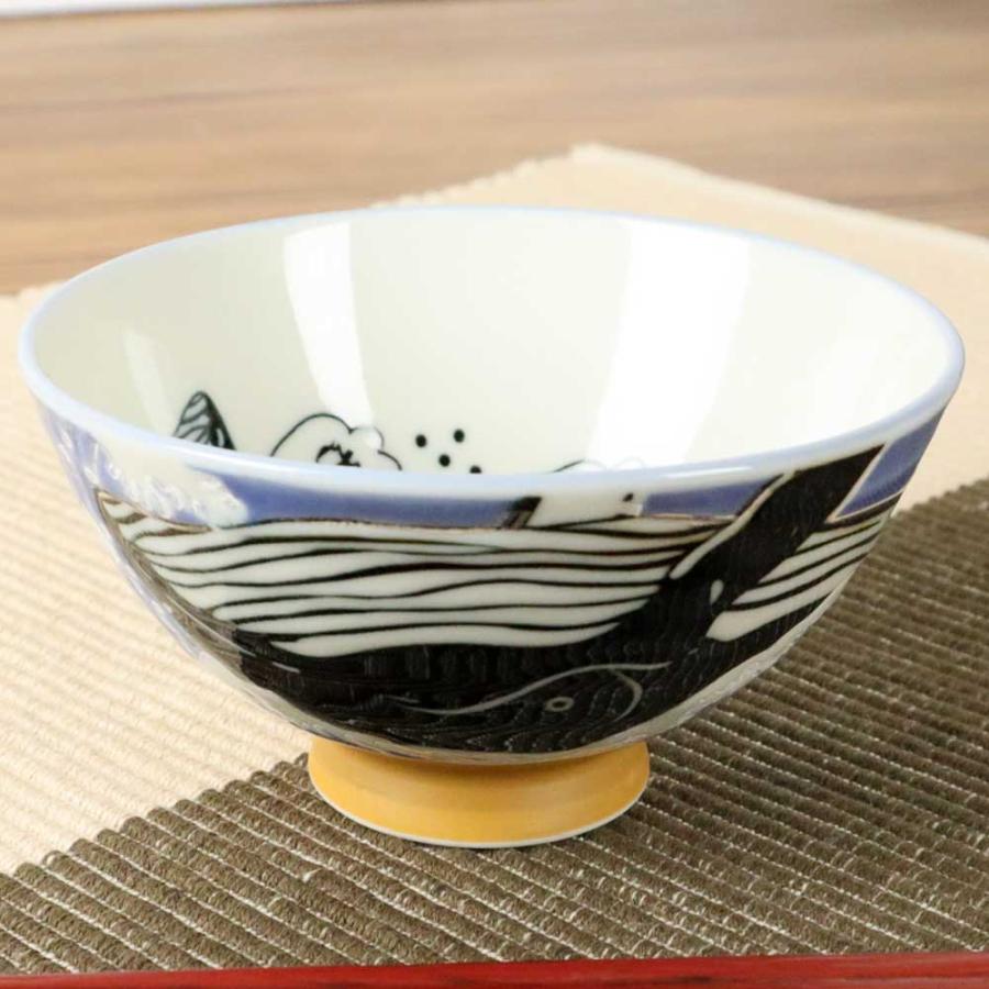 茶碗 飯碗 鯨 ホエール/ くじら茶碗 中平 /ちゃわん 贈り物 家庭用