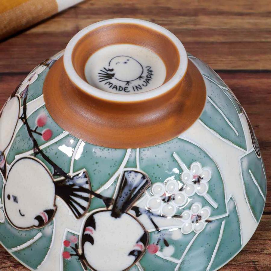 茶碗 飯碗 鳥/ 撥水しまえなが茶碗 大平 緑 /和風 家庭用 旅館 料亭