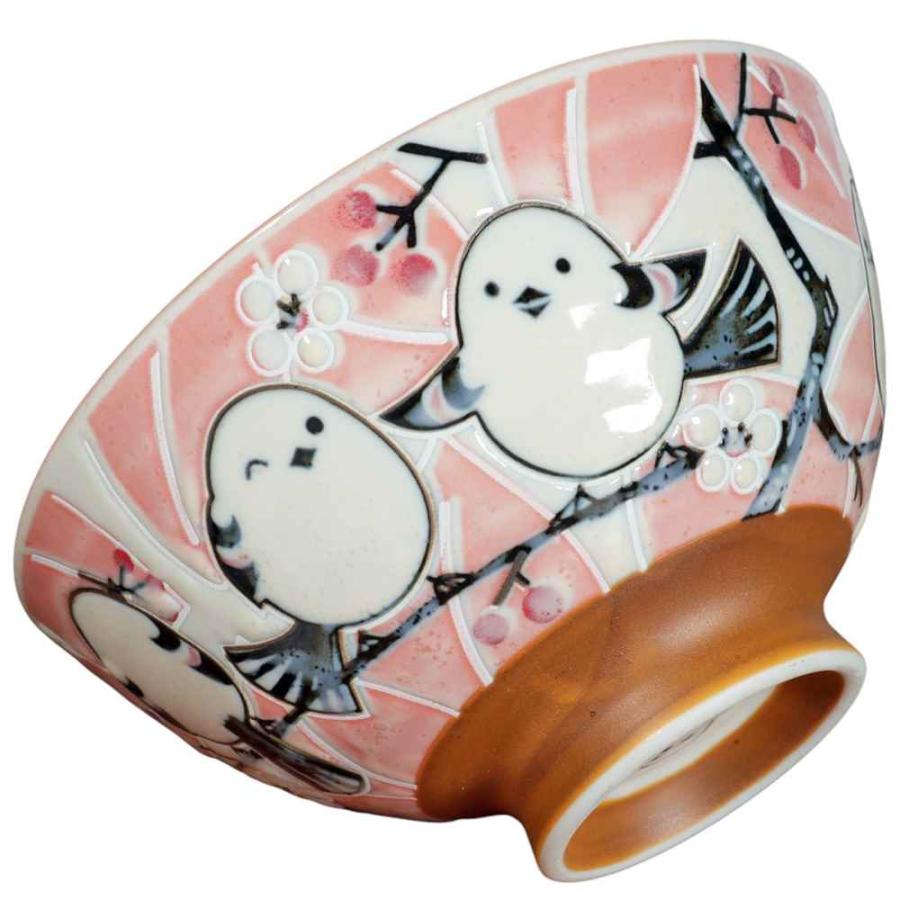 茶碗 飯碗 鳥/ 撥水しまえなが茶碗 中平 /和風 家庭用 旅館 料亭