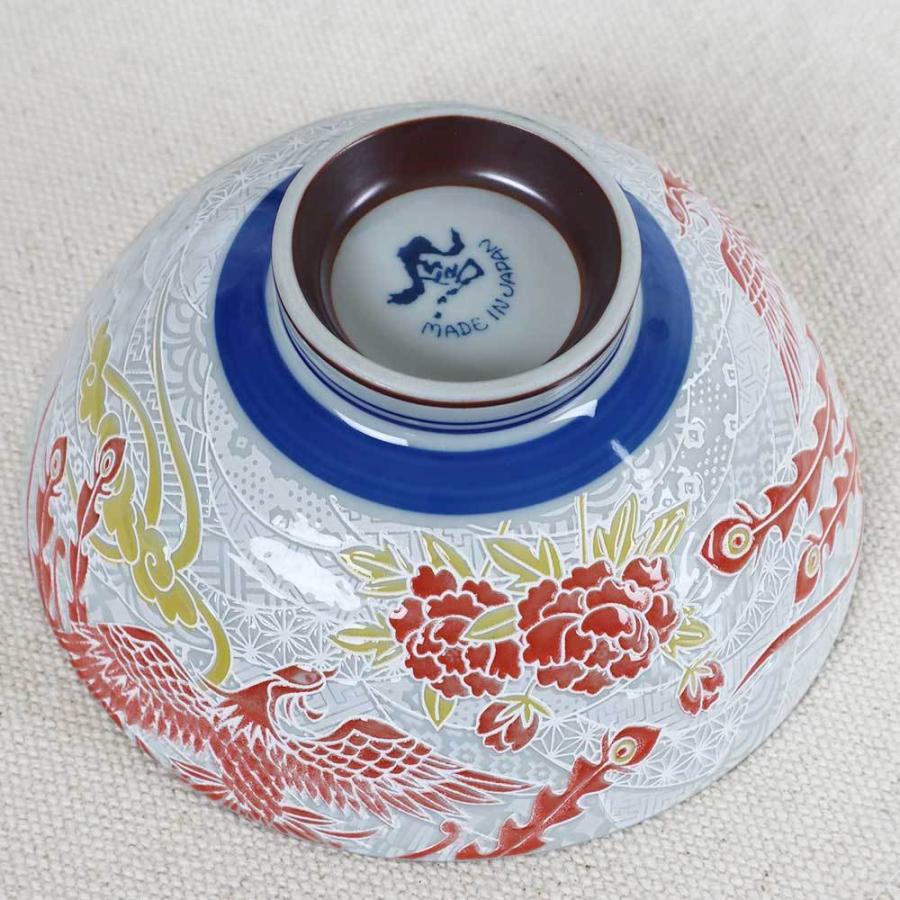 茶碗 飯碗/ 撥水 鳳凰 毛料 /フェニックス 朱雀 純和風 : 美濃のちゃ