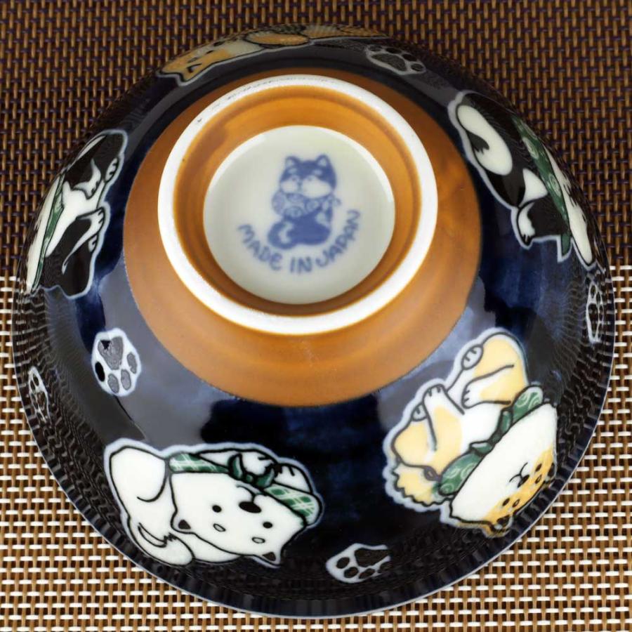 茶碗 柴犬 犬好き 飯碗 飯器/ ふろしき豆柴中平茶碗（藍） /しばいぬ