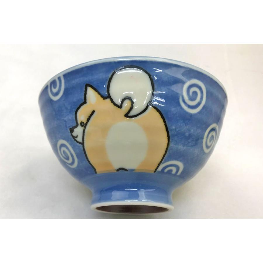 犬好き 飯碗 飯器/ 柴犬茶碗 青 中平 /女性用 子供用 しばいぬ し