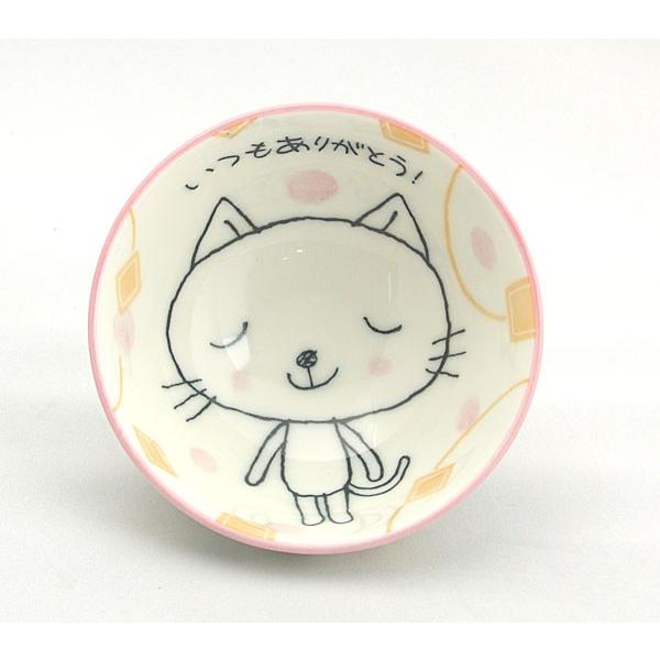 茶碗 子供用 ねこ 猫/ いつもありがとうネコちゃん 孫平 /毎日 家庭用 子ども用 食への感謝 | 