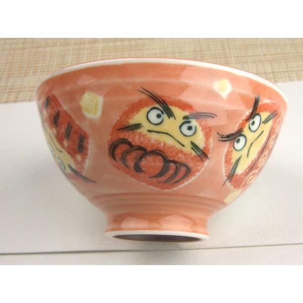 茶碗 ちゃわん 達磨/ 七転び八起き だるま茶碗 中平 /毎日 家庭用 使い