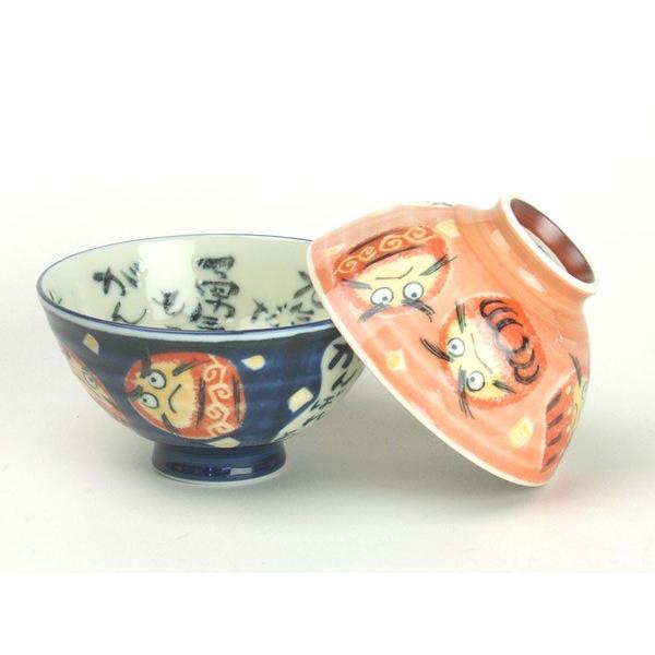 茶碗 ちゃわん 達磨/ 七転び八起き だるま茶碗 中平 /毎日 家庭用 使い